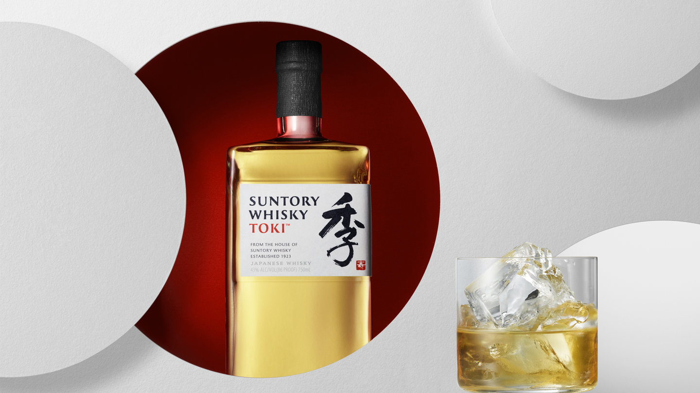 Suntory Whisky Toki The Blend Beam Suntory