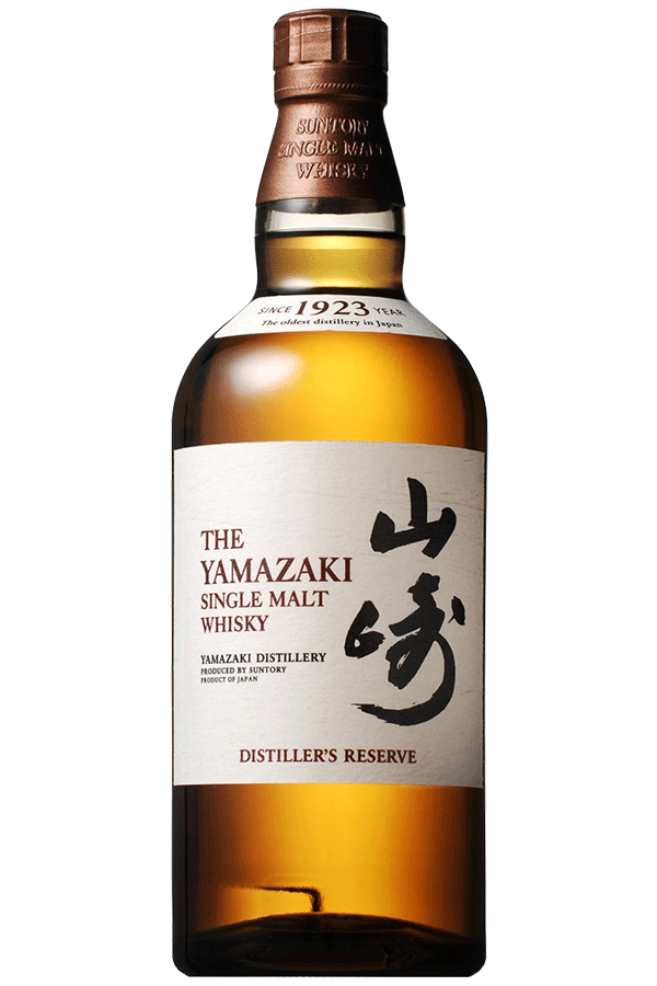 Yamazaki 12 Years Old The Blend Beam Suntory